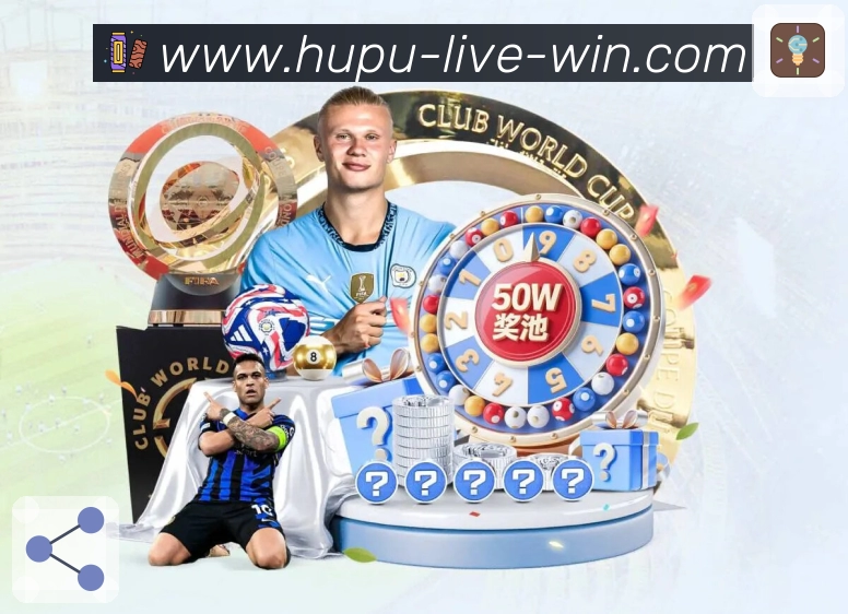 体育平台欢迎图